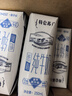 蒙牛【新鲜日期】特仑苏低脂纯牛奶250ml×16盒  健身减脂 送礼盒装 实拍图