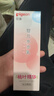 贝亲（Pigeon）婴儿桃叶水水乳冰感保湿身体乳深层滋润120ml IA316 实拍图