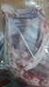 咏华春【官方严选】全羊内蒙古草原散养羔羊肉羊腿整羊后腿肉烤全羊团购 3斤装羊排 实拍图
