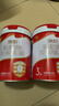 旗帜红钻红罐奶粉  新国标君乐宝红罐808g整箱 3段 808g 6罐 【扫6兑1】 实拍图