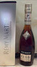 人头马（Remy Martin）CLUB特级干邑白兰地双支组合装 700mL*2瓶 实拍图
