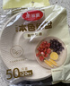 美丽雅一次性盘子20cm*50只 食品级本色圆形纸盘果盘餐碟坚果盘 实拍图