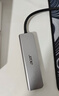 宏碁（acer）USB3.0分线器扩展坞 高速4口集线器HUB拓展坞 适用笔记本电脑转换器转接头延长线 Type-C供电 实拍图