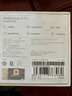 小米展机红米 Redmi Buds 5 pro真无线降噪入耳式运动游戏蓝牙耳机 buds4pro晴雪白 小米正品-刻字版-99新 实拍图