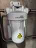 科罗菲（COLOFEL）【品质升级】大白瓶前置过滤器 大蓝瓶大胖瓶中央净水机全屋家用净水器通用滤芯除氯小型中央净水 轻松瓶10寸单联【1微米PP棉】 实拍图
