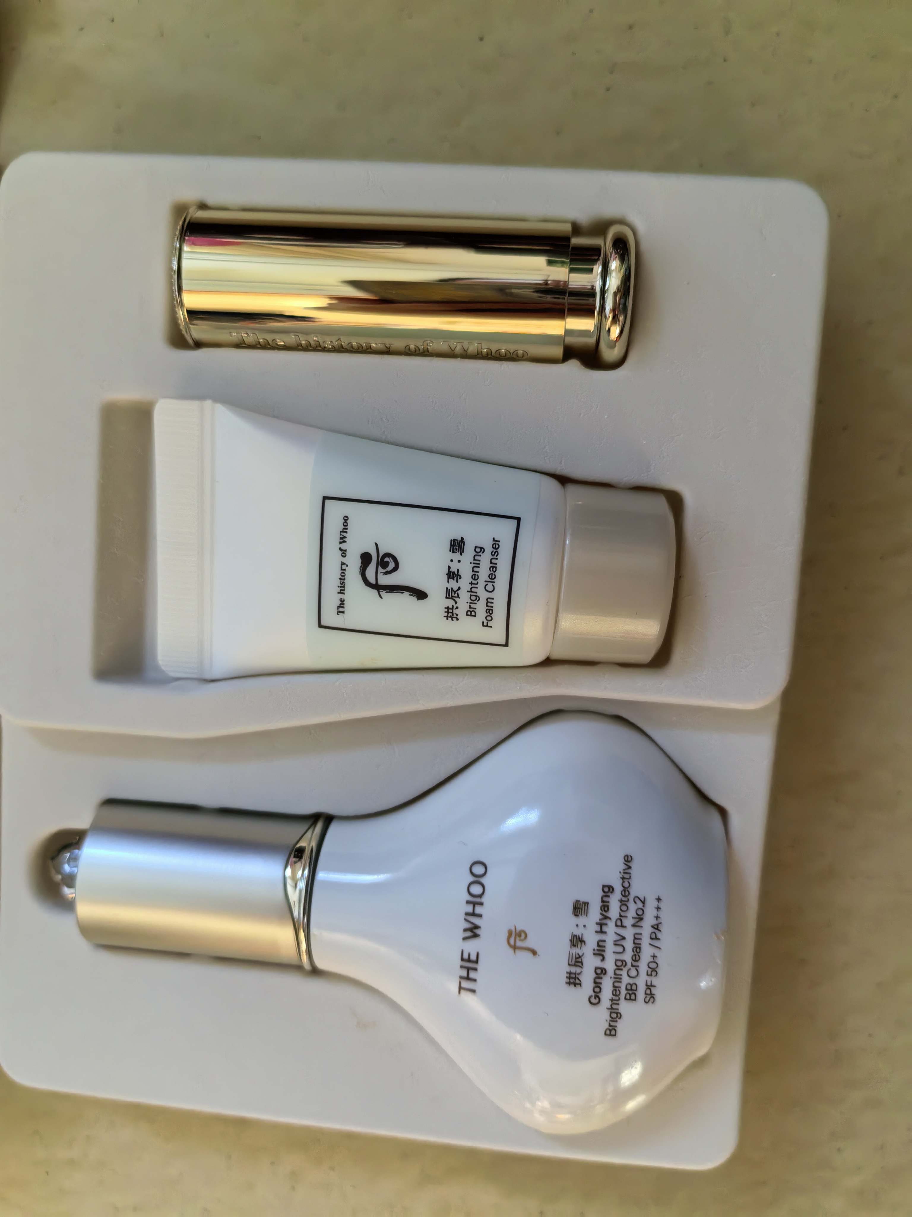 后Whoo雪玉凝美白防晒53ml+口红套装SPF50+美白隔离生日礼物 实拍图