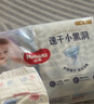 好奇（Huggies）金装拉拉裤XXL74(15kg以上)尿不湿【速干不易红】 实拍图
