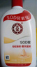 大宝SOD蜜300ml 三支装乳液面霜补水保湿润肤男女士面部护肤品身体乳 实拍图