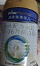美素佳儿（Friso）皇家婴儿配方奶粉1段（0-6个月婴儿适用）800克 乳铁蛋白 新国标 实拍图