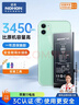 诺希 适用于苹果11电池【3C认证 | 自主安装】iphone11手机内置电池更换3450mAh大容量 实拍图