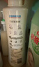 立白小白白增白专用洗衣液1kg 强力增白防发黄白衣校服衣领净强力去污 实拍图