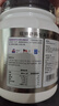 纽特舒玛分离乳清蛋白粉原装进口464g原味送礼礼品术后恢复营养品 实拍图