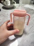小土豆（potato）儿童水杯大宝宝直饮奶瓶吸管杯幼儿园开学用1岁以上 300ml春樱粉 实拍图
