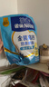雀巢（Nestle）金装高钙营养奶粉400g袋装 中老年学生成人奶粉全家营养早餐奶粉 实拍图