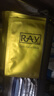 妆蕾（RAY）泰国面膜金色2盒+银色2盒共40片补水保湿提亮肤色海藻熬夜去黄气 实拍图