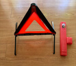 趣行 汽车三角警示牌 T8 国标警告牌三角牌 车用三脚架反光安全三角架 实拍图