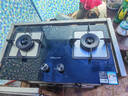 万和燃气灶【蓝莲花B9】液化气4.8kW猛火烟灶联动家电以旧换新国家补贴20%嵌入家用煤气双炉具台B9L50 实拍图