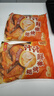 CP正大 汁汁鲜嫩烤翅奥尔良味300g*3袋 鸡翅尖翅中翅根半成品空气炸 实拍图
