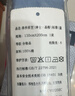 富安娜家纺全棉四件套60S贡缎高支高密素绣床品套件双人加大230*229cm蓝家居馆 实拍图