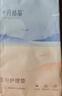 十月结晶产褥垫产妇一次性护理垫大号床单护理垫8片*3包（60*90cm） 实拍图