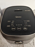 美的（Midea）【政府补贴】纤V系列 电饭煲4-5人 IH加热电饭锅家用4L大容量智能预约 防粘胆蒸米饭锅FB40S701 实拍图