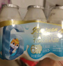 三只松鼠乳酸菌饮品100ml*24瓶箱装0脂肪休闲儿童礼物饮料营养早餐 实拍图