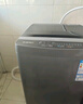 荣事达（Royalstar）波轮洗衣机7KG全自动家用租房宿舍洗脱一体机 以旧换新 玄武灰RB7026TPE 实拍图