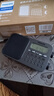 飞利浦（PHILIPS）TAR6108 全波段收音机 短波收音机 英语听力考试高考四六级便携式老人半导体音箱 实拍图