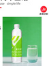 依能 青柠檬味 无糖无汽弱碱苏打水饮料 500ml*15瓶 可饮用饮品整箱装 实拍图