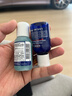 科颜氏（Kiehl's）男士洗面奶250ml+水250ml+乳液75ml护肤品补水保湿 元旦礼物 实拍图