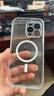 绿联【环保认证】适用iphone16promax手机壳苹果16Promax保护套磁吸壳镜头全包MagSafe充电防摔软边 实拍图
