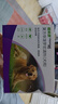 福来恩（FRONTLINE）狗狗进口驱虫药 大型犬去跳蚤蜱虫滴剂 2.68ml*3支装 实拍图