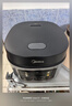 美的（Midea）电饭煲电饭锅小型3升2-3人前置大屏面板24小时预约多功能压力家用智能电饭煲FB30Q1-406K 实拍图