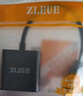 值计Type-C转VGA转换器 USB-C转VGA投屏母头转接线 华为苹果小米手机笔记本连电视显示器投影仪 ZL-CZV 实拍图