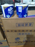 维达（Vinda）有芯卷纸 蓝色经典4层130克*30卷 厚韧耐用 卫生纸 卷筒纸纸巾 实拍图