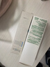 芙丽芳丝（Freeplus）洗面奶男女士氨基酸洁面乳150g 实拍图