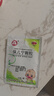 【6盒装】百灵鸟 保儿宁颗粒 10g*10袋/盒 面黄肌瘦烦躁不宁容易感冒京东自营 实拍图