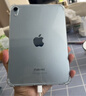 Apple/苹果 iPad mini (A17 Pro) 8.3英寸 平板电脑(256G eSIM版/mini7/MXQ53CH/A)蓝色 实拍图