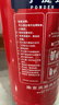 洪湖 25年干粉灭火器3公斤家用灭火器3KG车载灭器私家车用 MF/ABCE3 实拍图