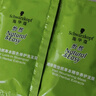 施华蔻（Schwarzkopf）怡然染发霜4.7/9可可棕色 染发剂植物染发膏自己染男女盖白发 实拍图