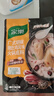 家乐火锅底料系列 广式胡椒猪肚鸡风味底料 170g 真材实料煲汤调味料 实拍图