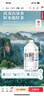 农夫山泉 饮用山泉水天然水（泡茶用）武夷山泉水泡茶水4L*4桶 整箱 实拍图