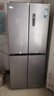华凌美的出品406L十字双开门对开多门四门冰箱超薄风冷无霜一级能效双变频京东自营HR-426WSP国家补贴 实拍图