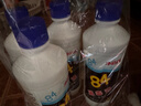 净佰俐84消毒液470ml*4瓶衣物漂白水环境除菌杀菌八四消毒水 实拍图