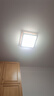 美的（Midea）厨房灯LED集成吊顶灯平板灯天花铝扣厕所面板灯厨卫灯具24瓦 实拍图