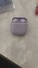 华为FreeBuds se2真无线蓝牙耳机半入耳式通话高音质快充长续航运动跑步游戏低延迟适用Mate60苹果手机 香芋紫丨晒单送趣味挂件保护套 实拍图