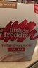 小皮（Little Freddie）原味西兰花番茄牛肉米粉160g*3盒宝宝辅食婴儿低敏米糊米粉6月+ 实拍图