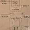 米其林（MICHELIN）车载充气泵大功率打气泵汽车轮胎有线充气泵胎压检测打气筒M2565 实拍图
