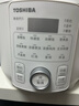 东芝（TOSHIBA）14重安全保护智能安全电压力锅 家用电高压锅 电饭锅4-5人电饭煲高压电饭锅4.8L PC-48MRSC(W) 实拍图