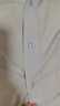 雅戈尔（YOUNGOR）长袖衬衫男纯色提花免烫衬衫棉涤混纺免熨定型舒适透气透气易干 GLNP19001IJA蓝色 40 实拍图